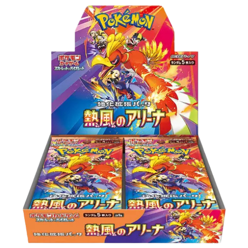 Pokémon : Display de 30 Boosters JAP - Heat Wave Arena
