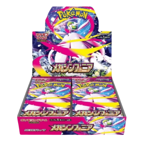 Pokémon : Display de 30 Boosters JAP : Mega Symphonia