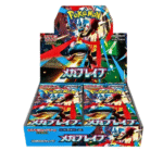 Pokémon - Display de 30 Booster JAP - Mega Brave