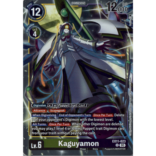 Digimon - Kaguyamon (EX11-023)